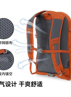 拓路者户外轻量徒步背包考度拉