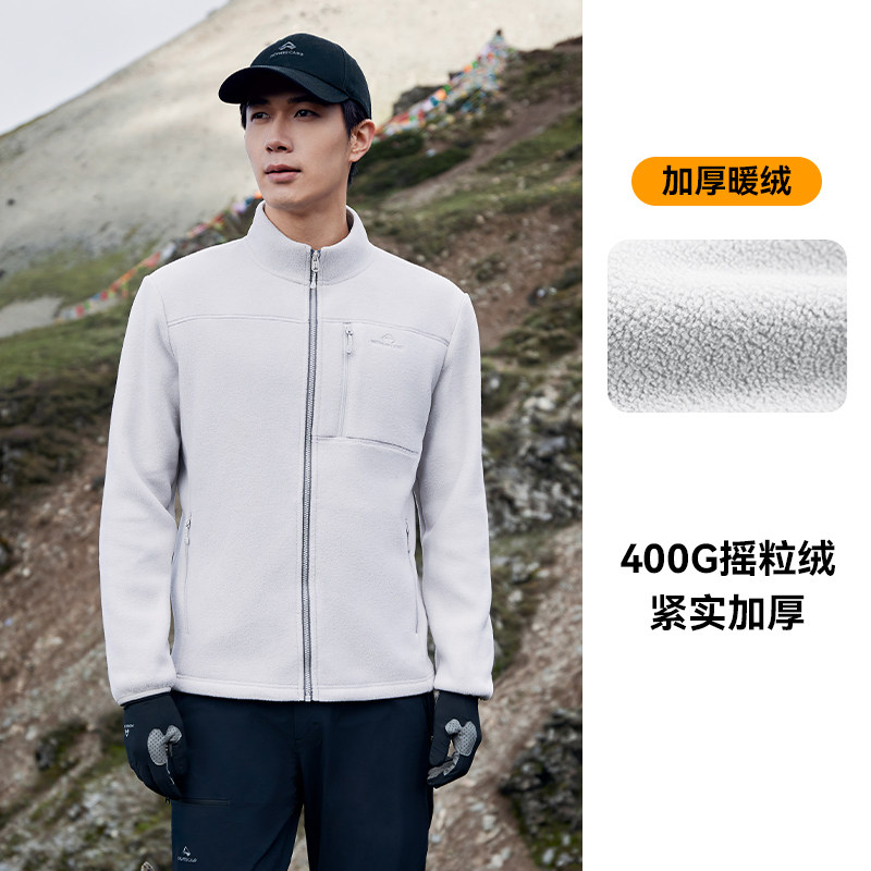 拓路者经典三袋抓绒衣男士2025年秋冬季冲锋衣内搭保暖加绒外套,淘宝优惠券,粉丝福利购,淘宝优惠卷