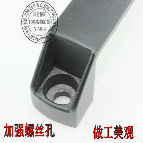 加厚铝合金黑色明装拉手柜门把手明装工业设备拉手工具箱提手90MM - 图1