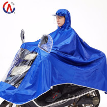 Riding Safety Raincoat Electric Motorcycle Head Helmet Style Double Men And Women Increase Thickening of Electric Bottle Car Long Full-body Anti-Rainstorm