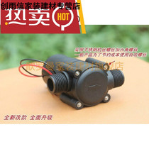 Home High-power Dynamo Field Hydro Turbine Hydro Generator Home Small Portable 220v Great Power