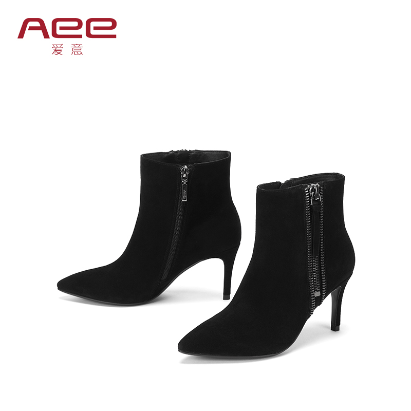 Aee/爱意冬季新款显瘦真皮黑色时尚拉链尖头高跟细跟短靴女