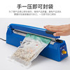 Commercial Green Dragonfly 200 sealing machine