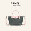 BAMEI Bamei 25107-1 large dumpling bag