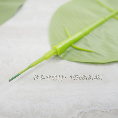 仿真芭蕉叶绿植材料配件植物墙装饰假叶子天堂鸟水果店装饰篮叶子 - 图2