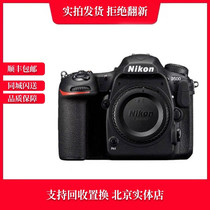 Second-hand Nikon Nikon D500 single counter camera at high speed with half-picture slapping bird