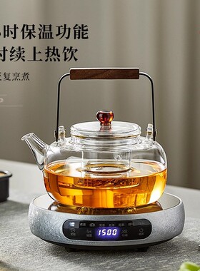高硼硅玻璃烧水壶明火煮茶壶2025新款耐高温电陶炉泡茶户外可围炉