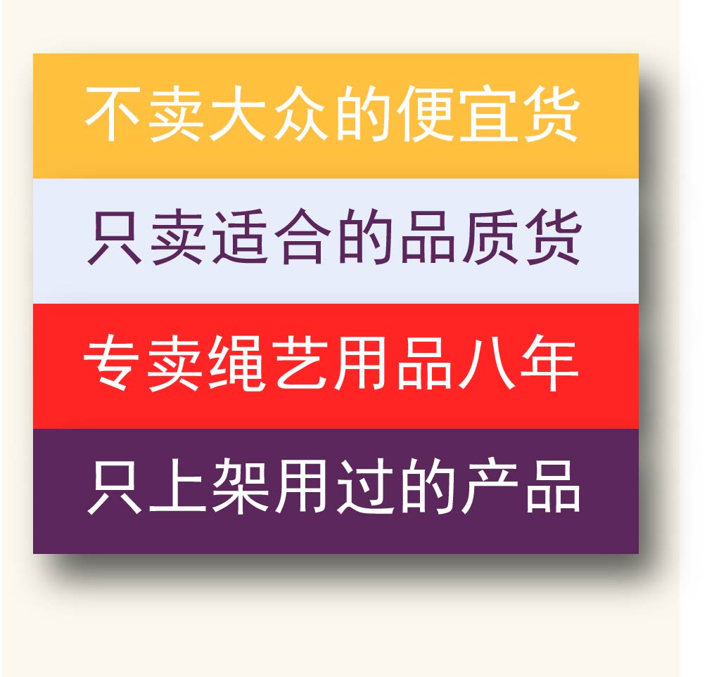 003-独家定制912针丝袜睡袋木乃伊【5件8.5折┃小驴的绅士用品店 - 图1