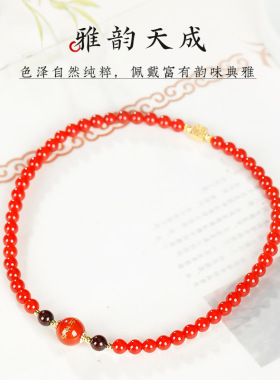 天然红玛瑙手串女红色水晶手链
