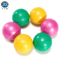 Long time Star plastic Tai Chi soft ball practice ball plastic flexo ball color band ball free of charge and strong and durable