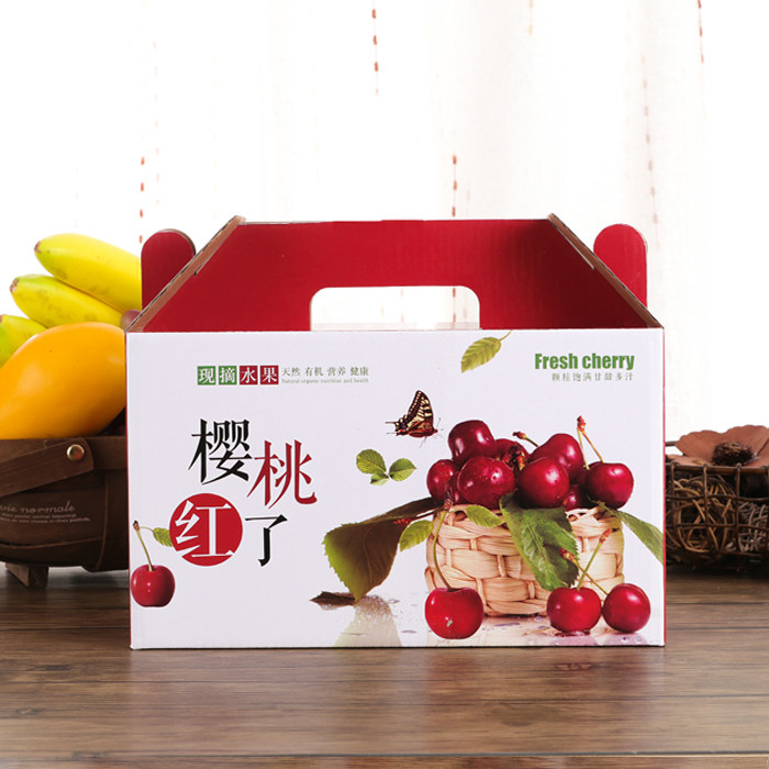 新款大樱桃包装盒3-5斤当季水果桃子纸箱现货采摘通用草莓礼品盒