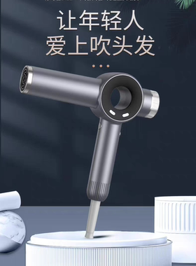 保迪斯K11高速大功率吹风机