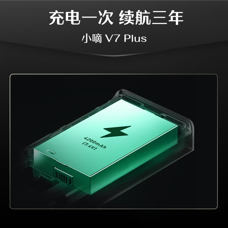 【新品首发】德施曼指纹锁家用防盗门密码锁智能锁升级款V7 Plus - 图1