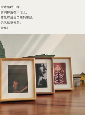 实木画框黑胡桃木榫卯圆角相框摆台柚木框 6 7 8 10寸a4可洗照片