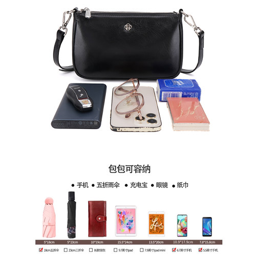 头层牛皮小方包2026新款油蜡牛皮腋下包复古单肩包百搭手机小包女 - 图2