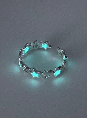 无聊了戴个能发光的星星！创意夜光五角星皓石铜 戒指