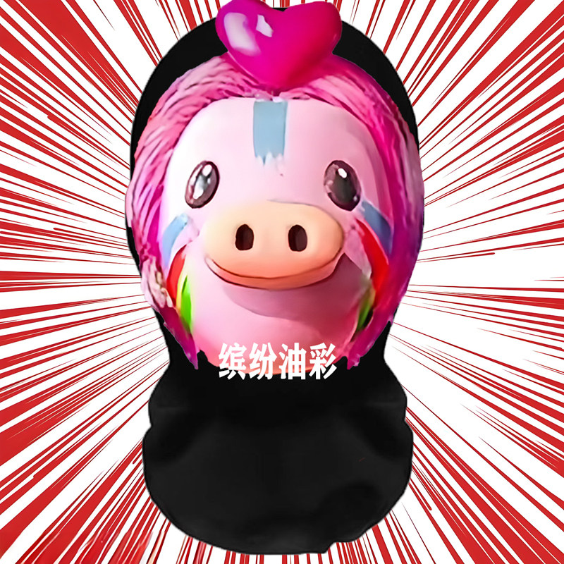 和平精英皮肤小丑头套和平精英怪诞乔克面罩杰克小丑面具cos搞怪全脸定制皮肤