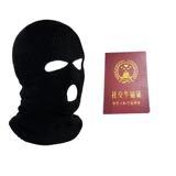 Мужской шлем, шапка, удерживающая тепло черная маска