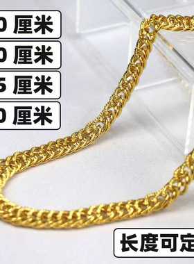 网红嘻哈大金链子土豪男超粗金项链假黄金真直播道具社会人