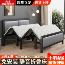 Folding bed Home Twin Beds Rental Uk Afternoon Nap Simple Portable Adult Iron Bed Sturdy Durable Single Bed