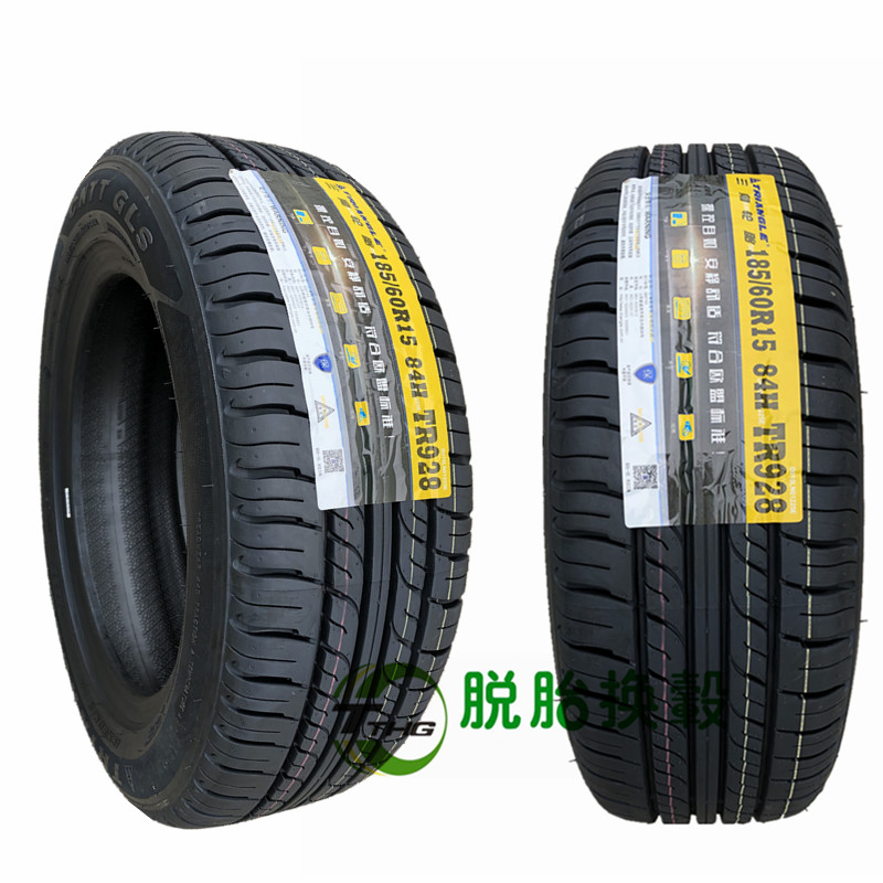 三角牌轮胎185/60R15TE307 TR928 TC101耐磨四季夏季通用185 15 - 图2