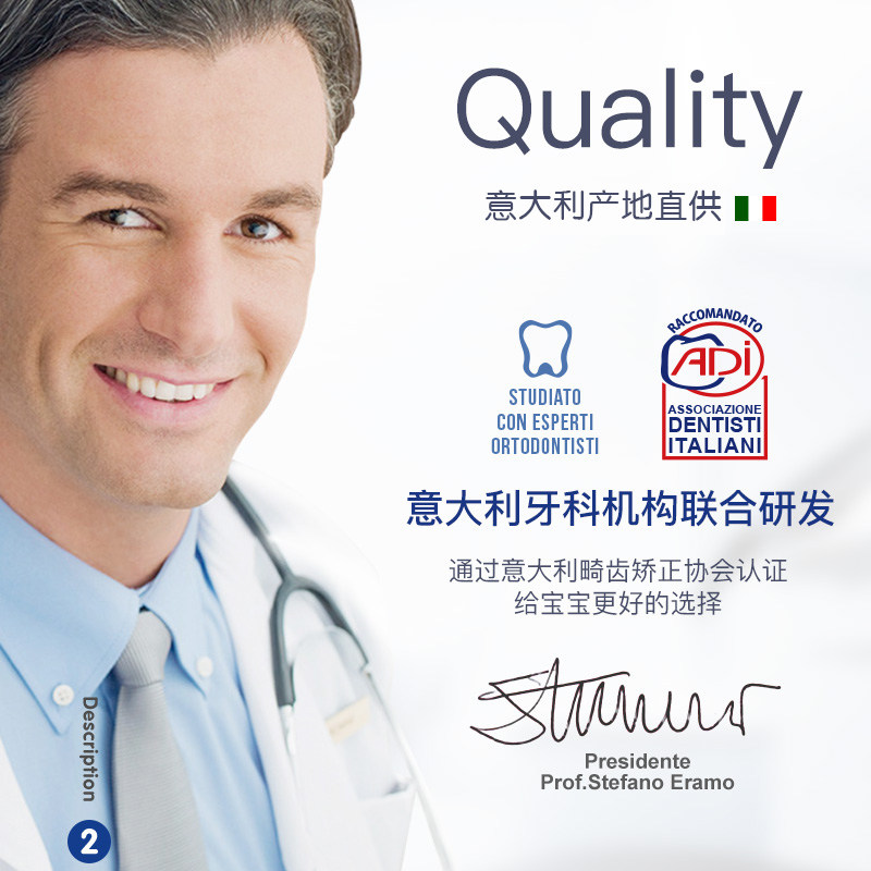 chicco新生全硅胶超软仿母乳奶嘴 一轩母婴奶嘴/安抚奶嘴