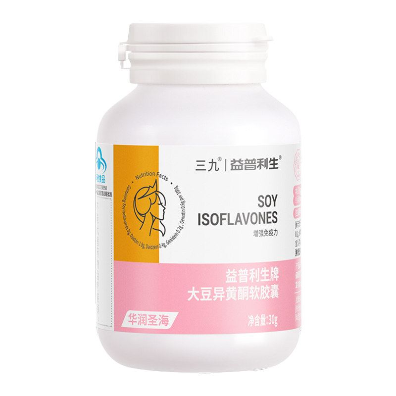 三九益普利生大豆异黄酮激素软胶囊 益普利生大豆异黄酮