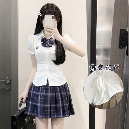 Hot Girl Shirt Long Sleeve Slimming Waist Shirt