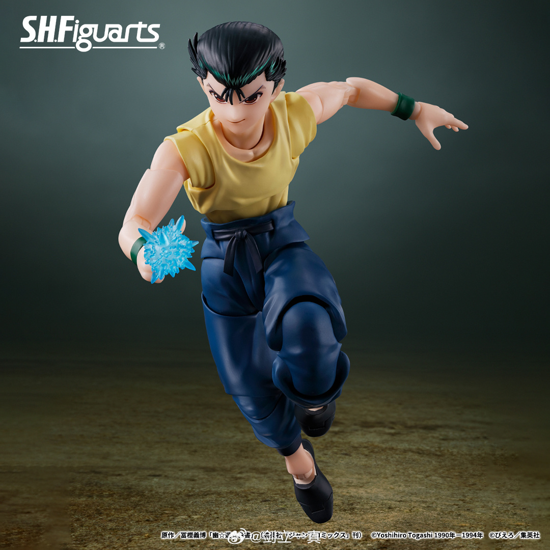 9月 预定 万代 SHF 幽游白书 浦饭幽助 可动手办 - 图2