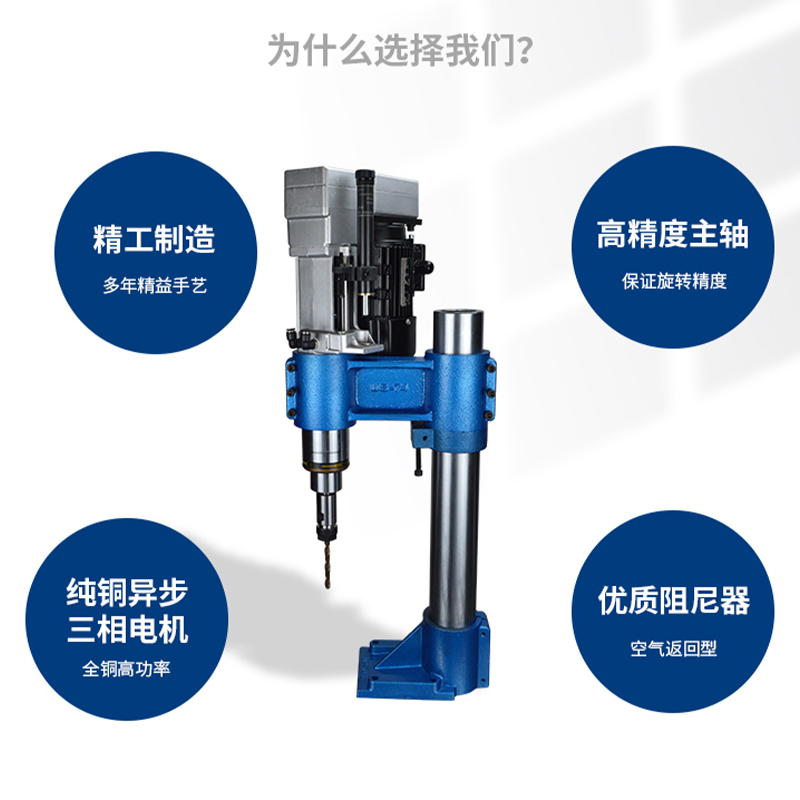 3P74动力头钻削头高精度自动钻床钻孔倒角攻丝组合机床多孔钻机械 - 图1