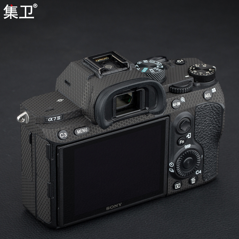 集卫贴纸适用索尼A7II/R2/S2 A7M3/A7R3/R4相机FE50mm 55mmf1.8 24-70GM 16-35mmF4ZA腾龙28-75镜头保护贴膜-图1