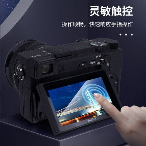 JJC 钢化膜适用索尼A7M5 A7R5 ZV-1F A7M4 ZV1/E10 A7C  A6100 A6400  A7II A7SII A7M3 A7R4 A9相机屏幕保护 - 图3
