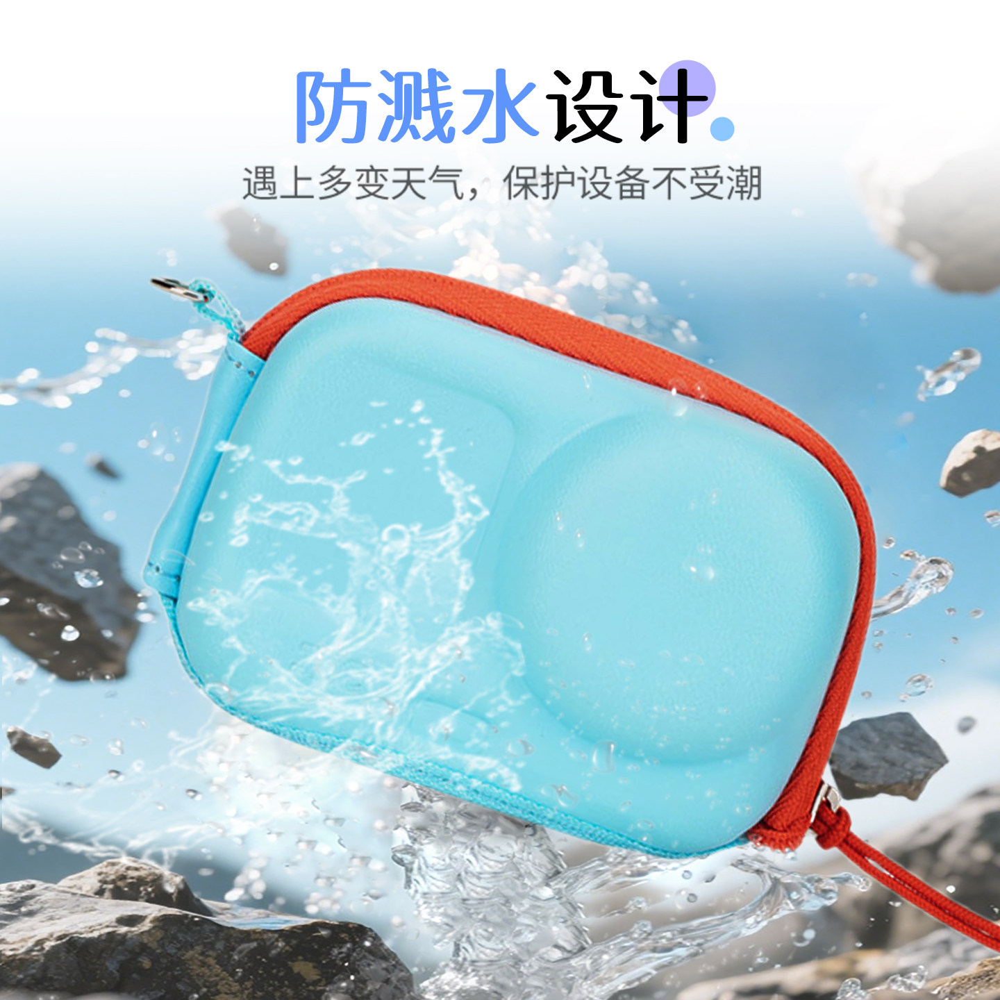 JJC storage bag for DJI Action6/5Pro