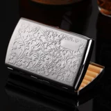 Ультратонкий портативный маленький креативный медный металлический водонепроницаемый портсигар подходит для мужчин и женщин