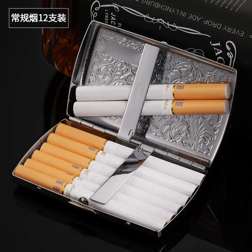 Ультратонкий портативный маленький креативный медный металлический водонепроницаемый портсигар подходит для мужчин и женщин