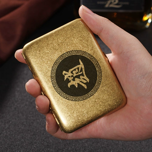 Медный ретро латунный портативный портсигар, креативная металлическая ультратонкая коробка