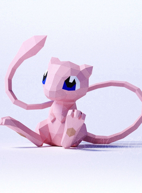 38厘米高梦幻手工纸模型摆件