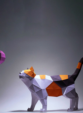 站立凝望的都猫咪纸模摆件