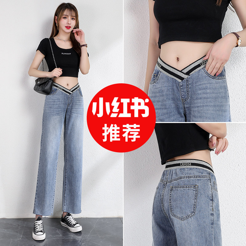 春秋外穿孕妇低腰阔腿裤孕妇裤子 婴格恩母婴孕妇打底裤