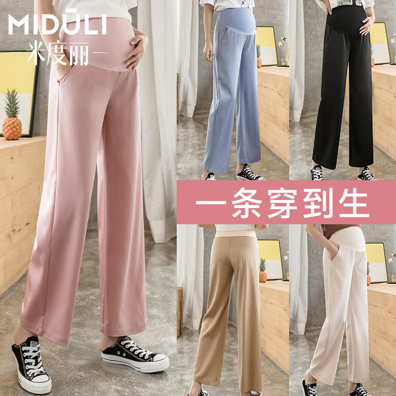 夏季孕妇裤子 婴格恩母婴孕妇打底裤