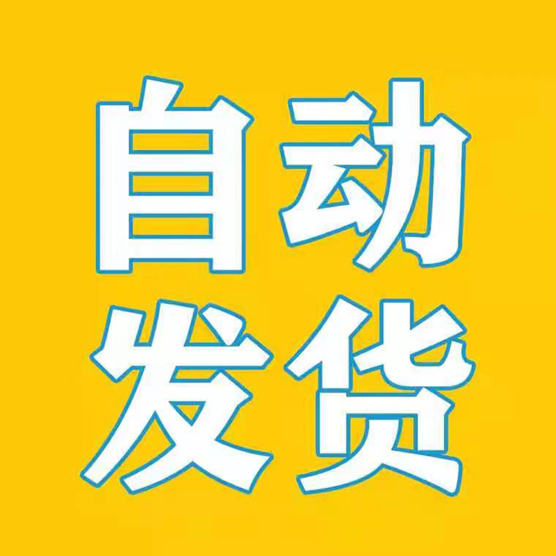 大型单机PC电脑游戏使命14尼尔巫师3模拟合集 共400余款单机游戏 - 图0