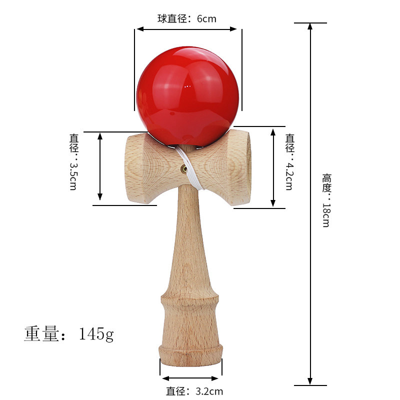 日本剑玉入门Kendama技巧球日月球专业比赛传统游戏木球玩具剑丸_虎窝淘