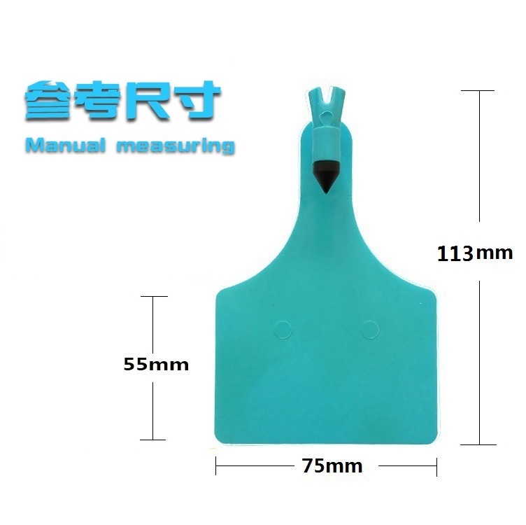 牛耳标一体式牛耳标牌带号牛耳标定制带字牛耳标连体牛耳标牛耳牌