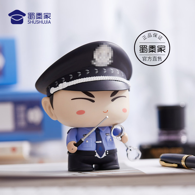 警察公仔手办车载摆创意精致配件【第二代警察公仔（二喜公仔）】,淘宝优惠券,粉丝福利购,淘宝优惠卷