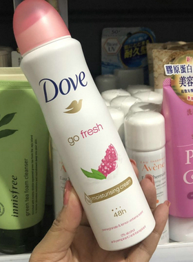 进口多芬止汗喷雾走珠
