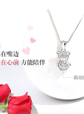 S999纯银守护之熊项链小众轻奢简约高级感毛衣锁骨链2026新款女士