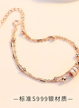S999纯足银双层小蛮腰手链小众轻奢高级感生日情人节礼物送女朋友