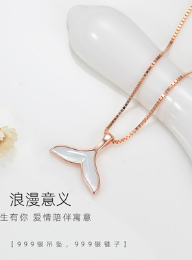 999纯银项链女款2026新款毛衣链高级感饰品生日礼物情人节送女友