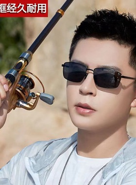变色男男士太阳镜偏黄