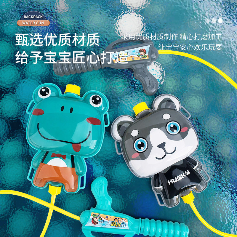 六一节送儿童礼物幼儿园小礼品全班生日分享玩具奖品创意背包水枪